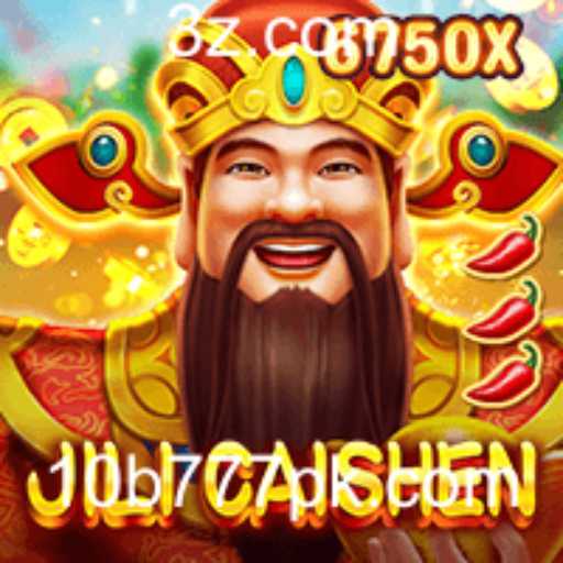 Explorando o Universo do Jogo JILICaishen: Regras e Estratégias